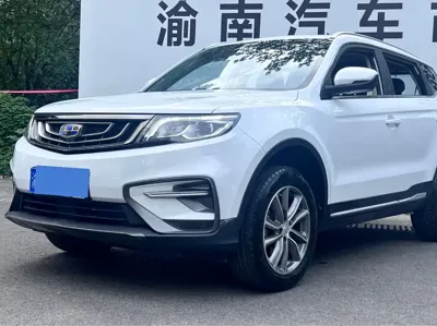 Geely Boyue