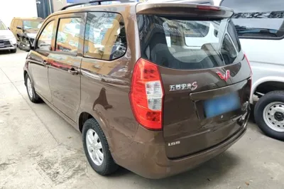 Wuling Hongguang