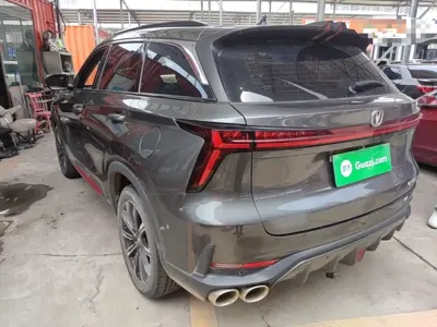 Changan 长安CS75PLUS