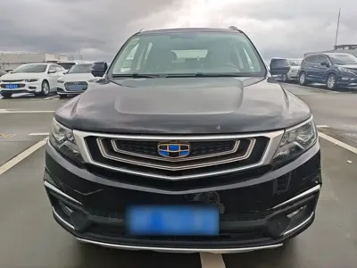 Geely Vision X6