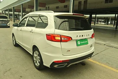 Haima Fumei F7