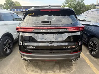 Jetour X70 Plus