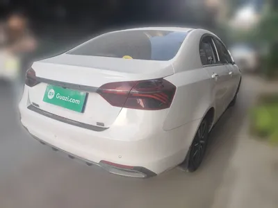Geely Auto Emgrand