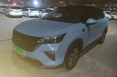 Wuling Asta