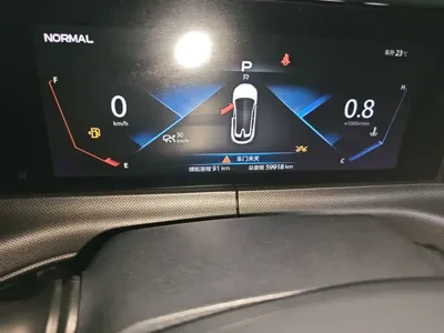 Changan UNI-T