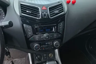 Haima S5