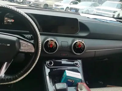 Fengxing Fengxing T5 EVO