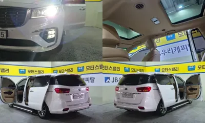 Kia Canival