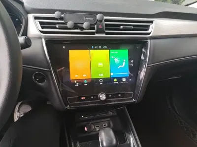 Roewe i5