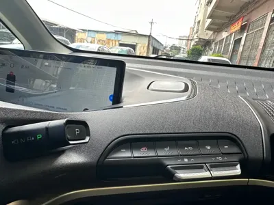 Baojun KiWi EV