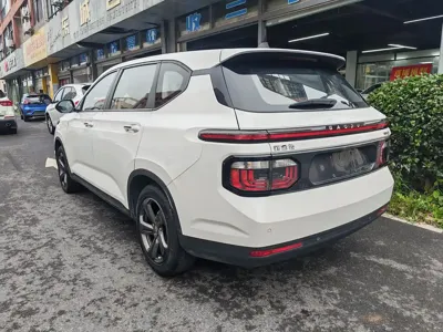 Baojun RM-5