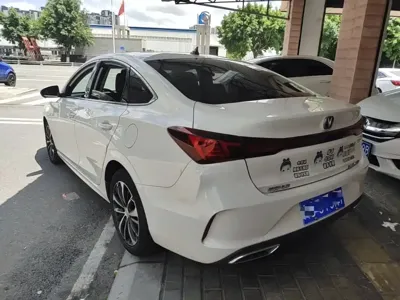 Changan Eado