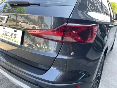 Jetta VS5
