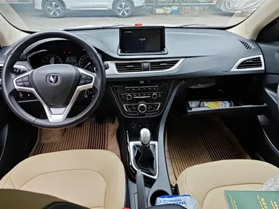 Changan V7