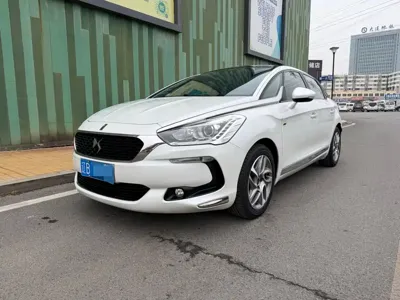 DS DS 5