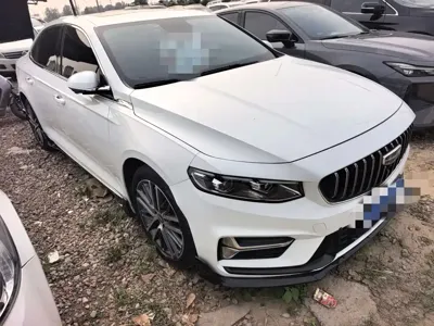 Geely Xingrui