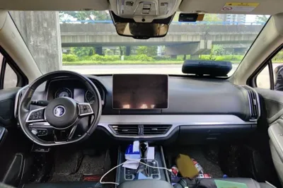 BYD Tang