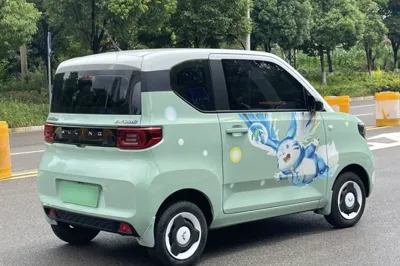 Wuling Hongguang MINIEV