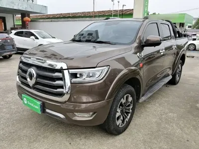 Great Wall Pao