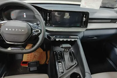 Baojun RC-5