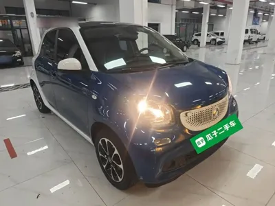 Smart Smart Forfour