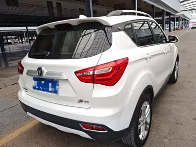 Changan CS35