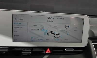 Hyundai Ioniq5