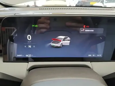 Leapmotor Leapmotor C01