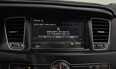 Kia K7