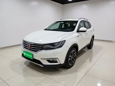 Roewe RX5