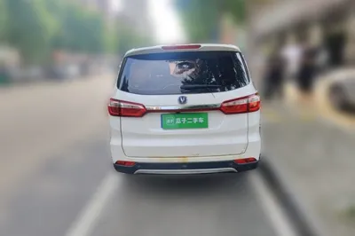 Changan Lingxuan