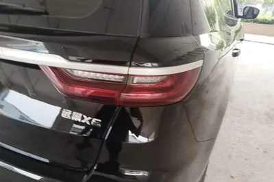 Geely Auto Vision X6