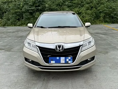 Honda Crider