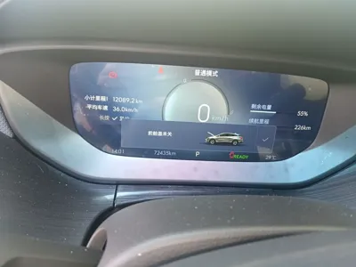 Buick Velite 6