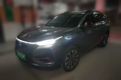 Changan CS75 Plus