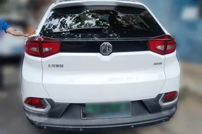 MG GS