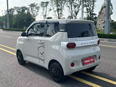 Wuling MINIEV