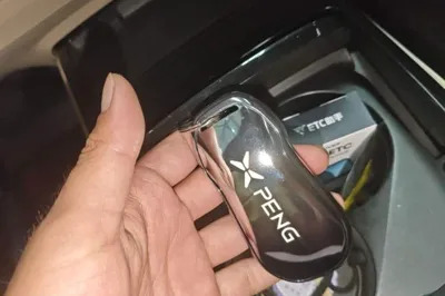 Xpeng P7