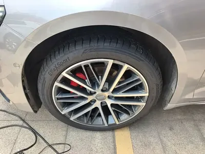 Geely Xingrui