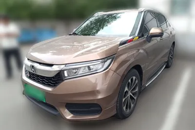 Honda Avancier