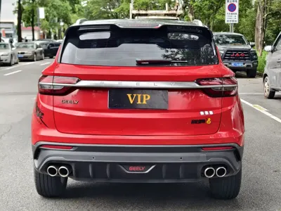 Geely Binyue