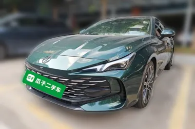 MG 7