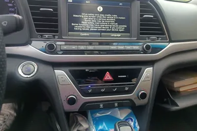 Hyundai Elantra (6th Generation