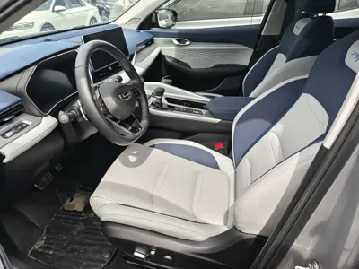 Geely Xingrui