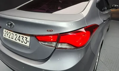 Hyundai Avante