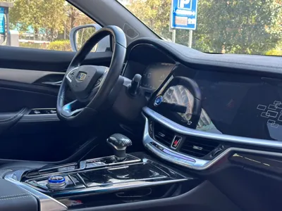 Geely Borui
