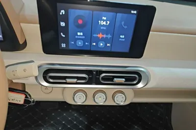 Wuling Hongguang MINIEV