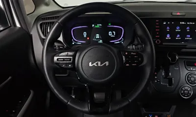 Kia Ray