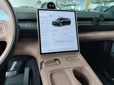 Nio EC6