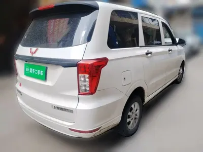 Wuling Hongguang